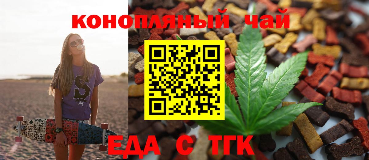 ЭКСТАЗИ  ГАШ  NBOMe  Амфетамин кристаллы  LSD-25  Вход с VPN  Мефедрон кристаллы  Марихуана  Усинск  ГАШ 