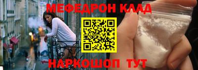 дистиллят марихуана Нальчик