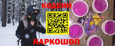 соль курить ск Нарткала