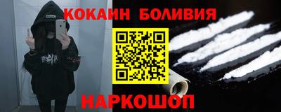 дистиллят марихуана Нальчик