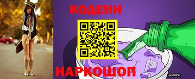 соль курить ск Нарткала