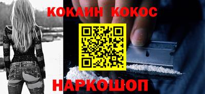 дистиллят марихуана Нальчик