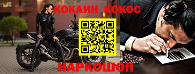 дистиллят марихуана Нальчик