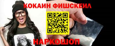 таблы Ярцево