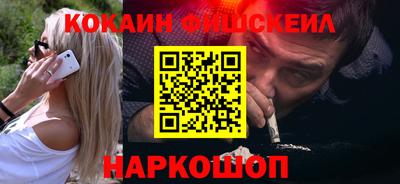 соль курить ск Нарткала