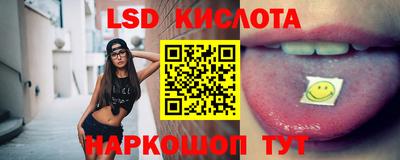 дистиллят марихуана Нальчик