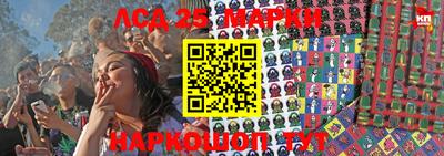 прущая мука Наро-Фоминск