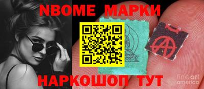 MDMA Premium VHQ Янаул