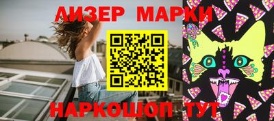 дистиллят марихуана Нальчик