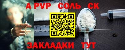 дистиллят марихуана Нальчик