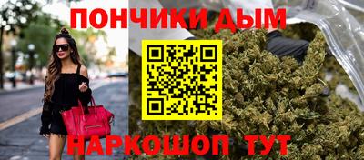 соль курить ск Нарткала