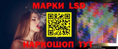 дистиллят марихуана Нальчик