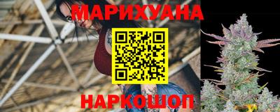 соль курить ск Нарткала