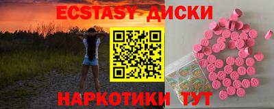 дистиллят марихуана Нальчик
