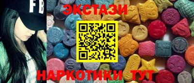 соль курить ск Нарткала