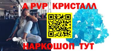 дистиллят марихуана Нальчик