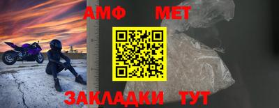 прущая мука Наро-Фоминск