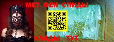 соль курить ск Нарткала