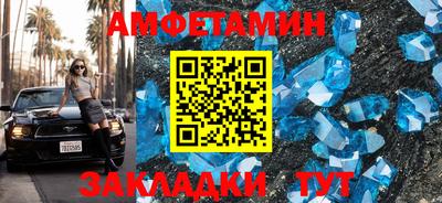 соль курить ск Нарткала