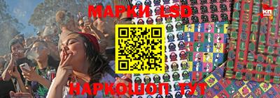 соль курить ск Нарткала