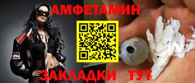 прущая мука Наро-Фоминск